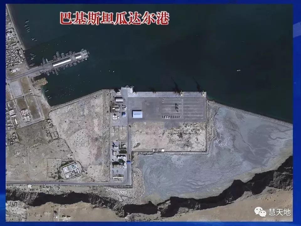 遥感大数据助力数字中国建设