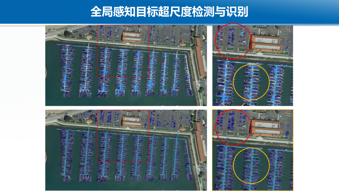 新基建时代地理信息产业的机遇与挑战