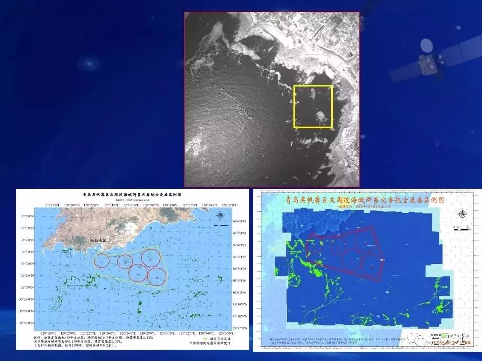 遥感大数据助力数字中国建设