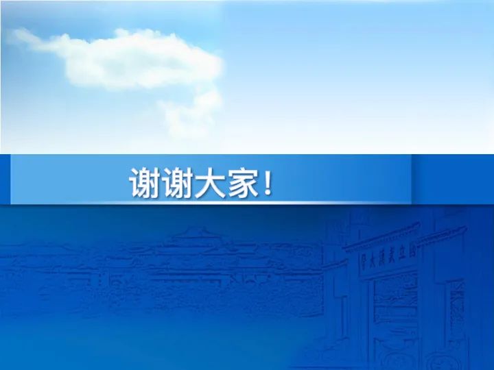 位置关联的多网数据叠加协议与智能服务技术