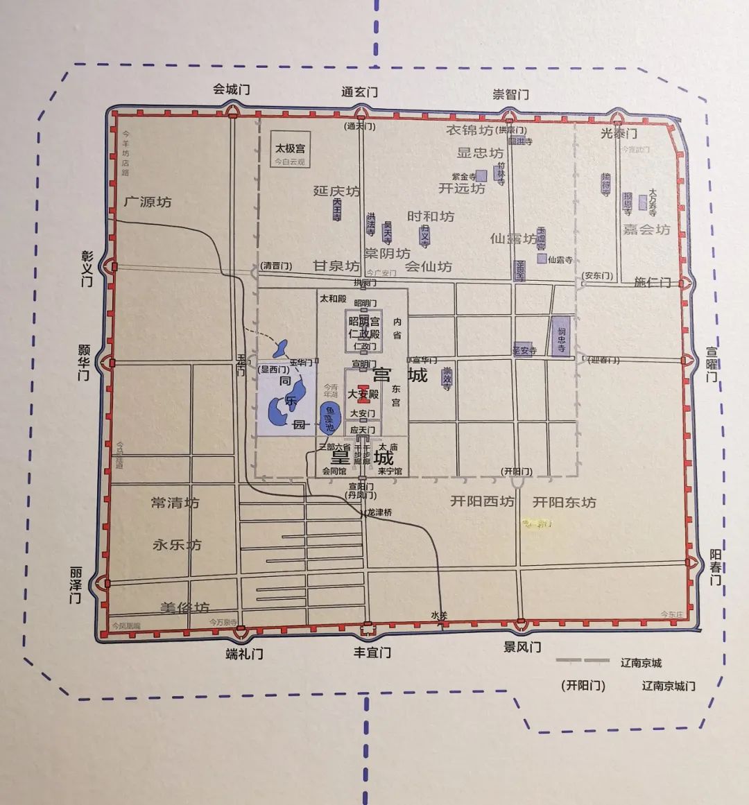 北京中轴线的秘密（上）