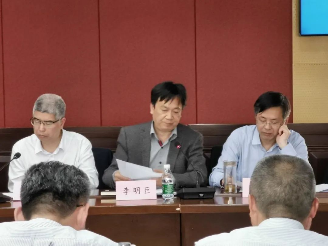 江苏省测绘地理信息学会十一届六次常务理事扩大会议在南京召开