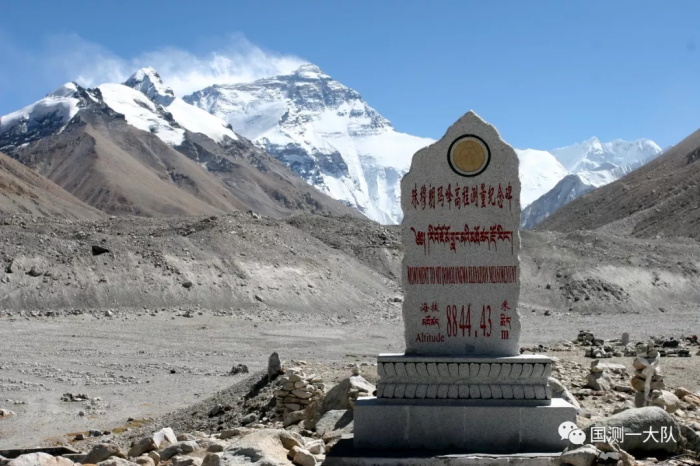 自然资源部国测一大队荣获“最美奋斗者”称号