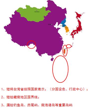 快速识别“问题地图”