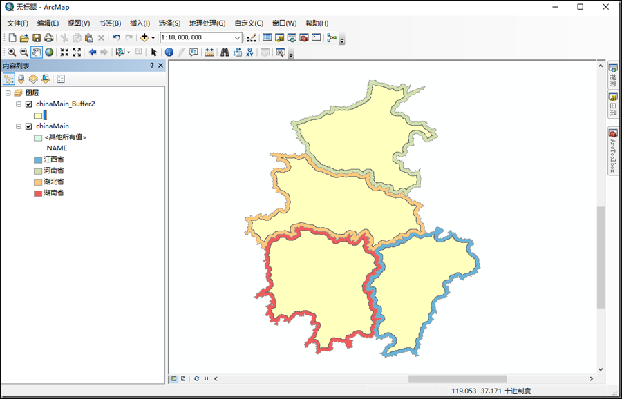 如何利用ArcGIS让地图更有立体感