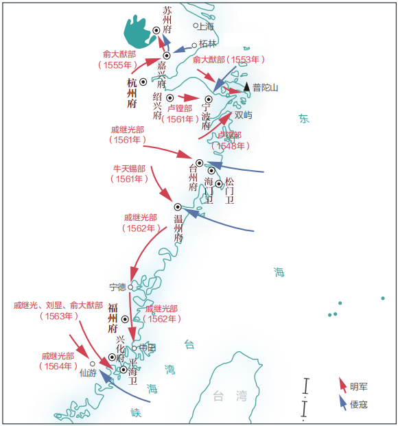 中国版图故事