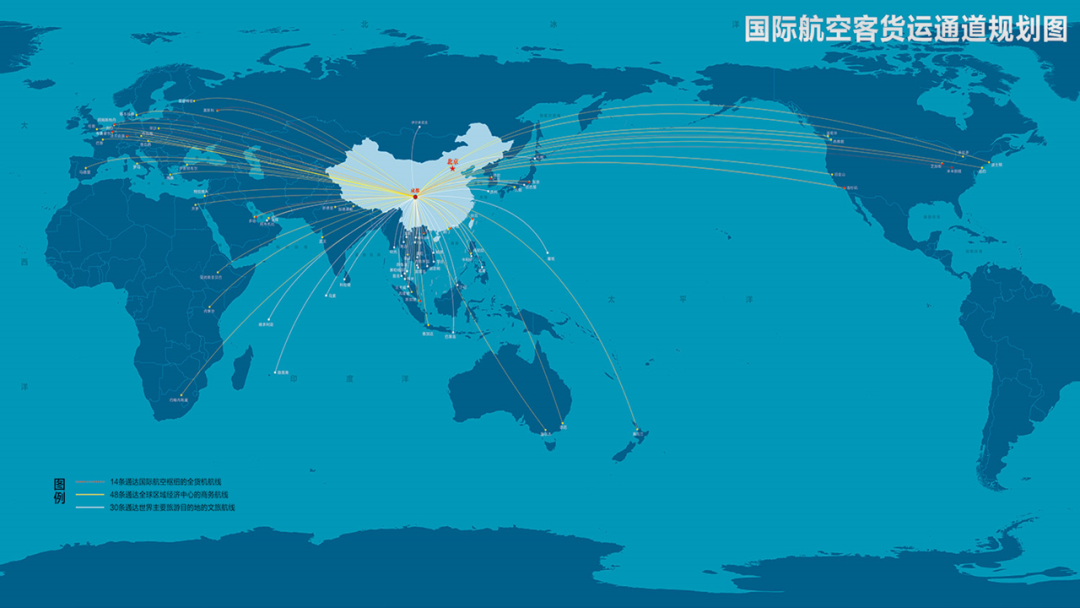 地图上的成都千年城建史