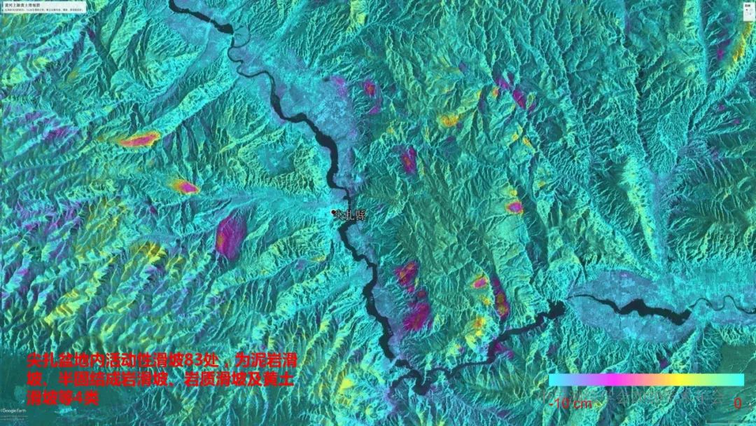 雷达卫星与地质灾害隐患识别InSAR技术应用