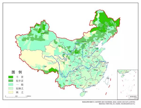 我国的各种自然资源图