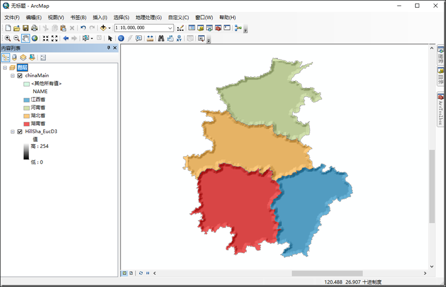 如何利用ArcGIS让地图更有立体感