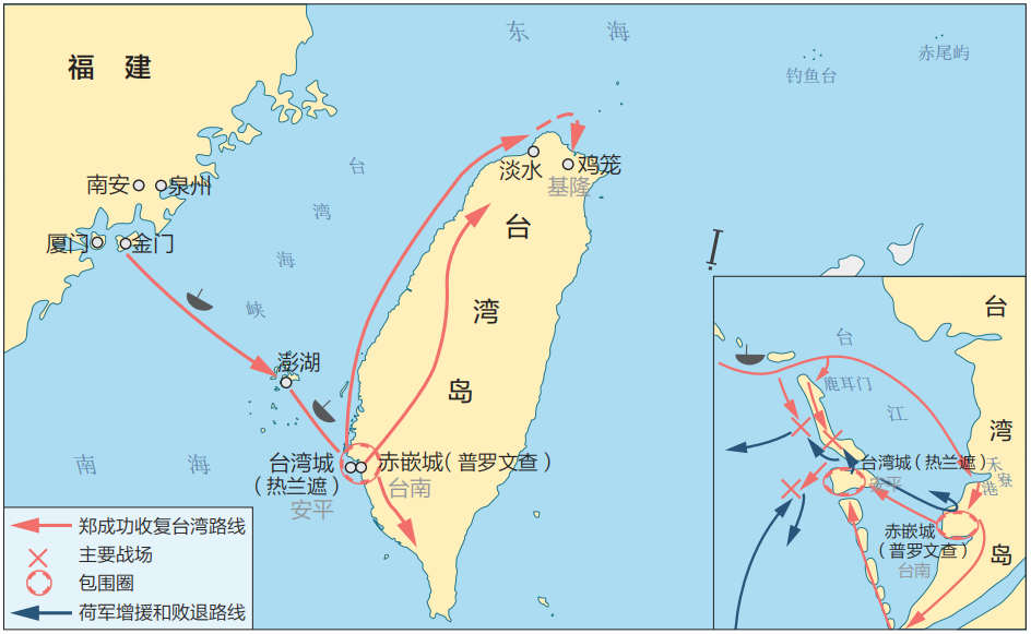 中国版图故事