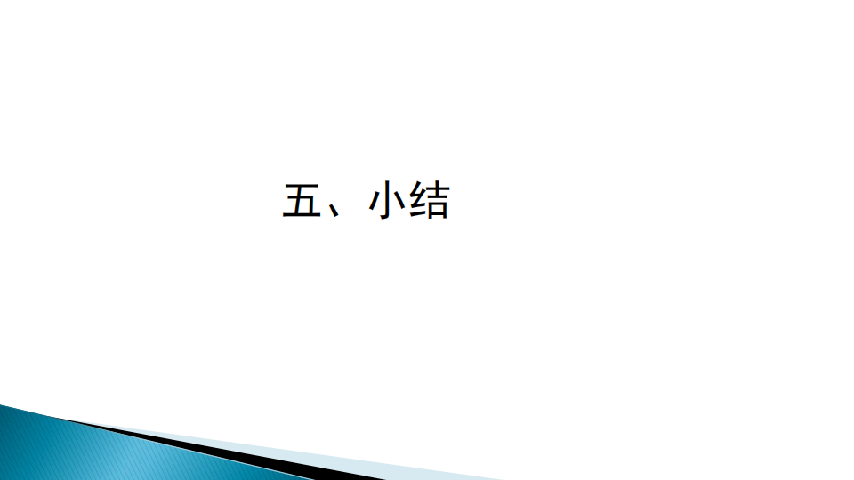 蔡艳辉|一种适用于现代大地测量成果质量检验的思路