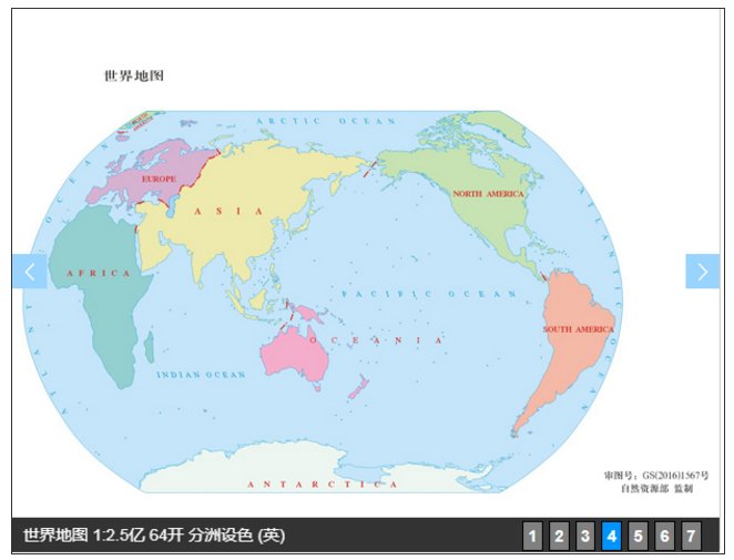 标准地图知多少