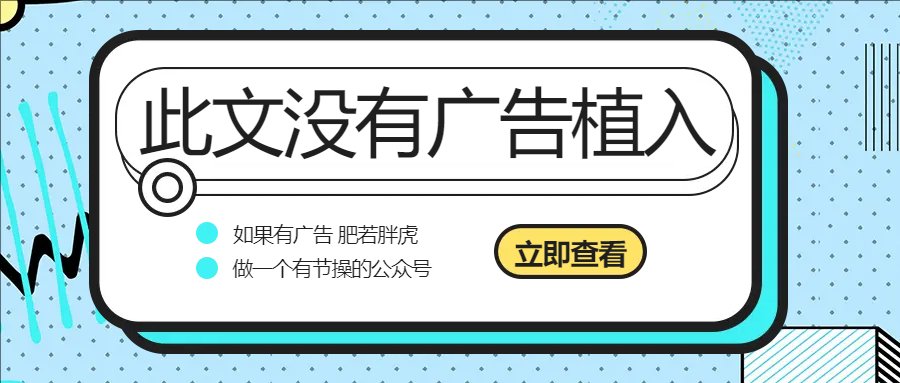 建筑企业资质借用及建筑企业资质借用注意事项