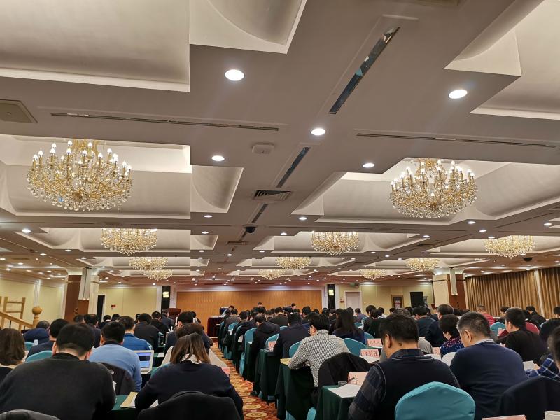 2019年全国国土测绘工作座谈会在京召开